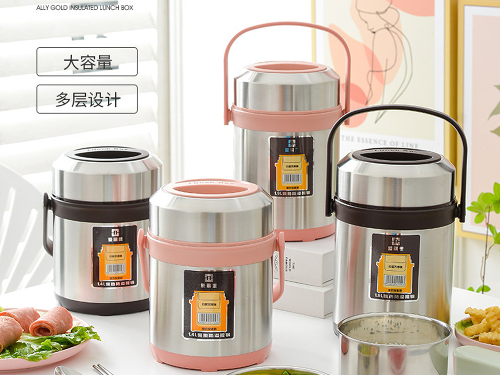 爱丽金聚热防溢提锅