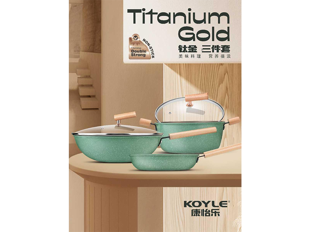 Frypan Sets(KOYLE)