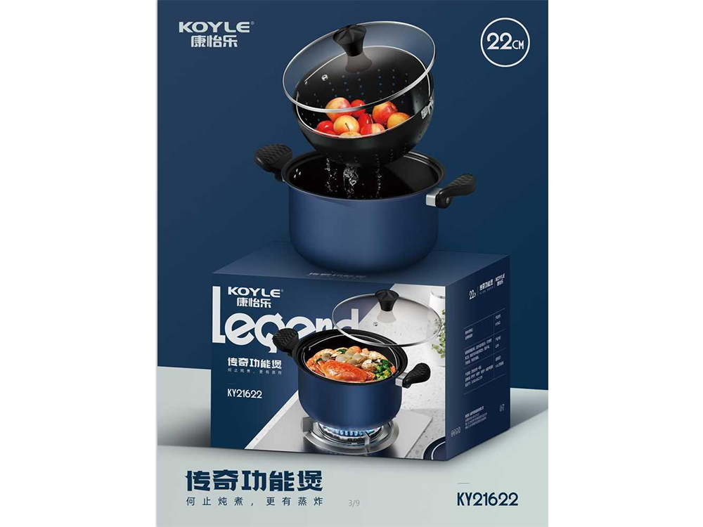 传奇功能煲(KOYLE)
